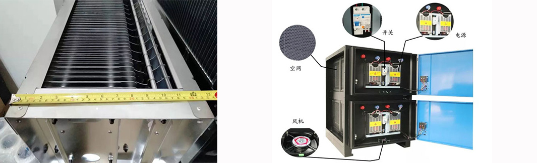 油煙凈化設備如何降噪？